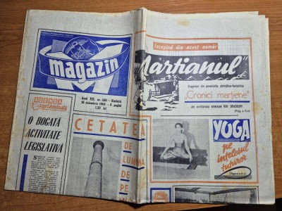 magazin 16 noiembrie 1968-yoga pe intelesul tuturor foto