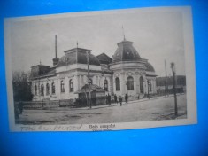 HOPCT 119 G BAIA ORASULUI -TARGU MURES-ROMANIA REGALA-NECIRCULATA