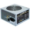 Sursa CHIEFTEC GPA-450S8 450W, sub 500