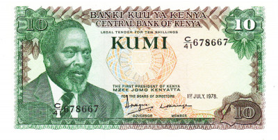 Kenya 10 Kumi 1978 aUNC foto