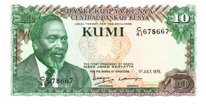 Kenya 10 Kumi 1978 aUNC