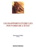 Cumpara ieftin Les rapports entre les pouvoirs de l&#039;etat/Genoveva Vrabie