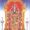 Goa Trance, Caseta audio