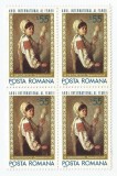 |Romania, LP 874/1975, Anul International al Femeii, bloc 4, MNH, Nestampilat