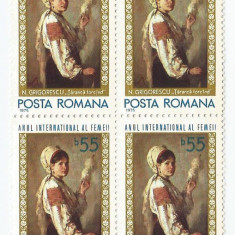 |Romania, LP 874/1975, Anul International al Femeii, bloc 4, MNH