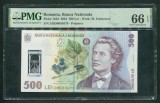 q819 500 LEI 2005 ( 2024 ) UNC NECIRCULATA gradata PMG 66