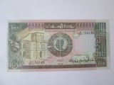 Sudan 100 Pounds 1989 UNC,bancnota din imagini
