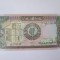 Sudan 100 Pounds 1989 UNC,bancnota din imagini