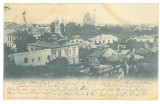 3854 - BUCURESTI, Panorama, Litho, Romania - old postcard - used - 1901