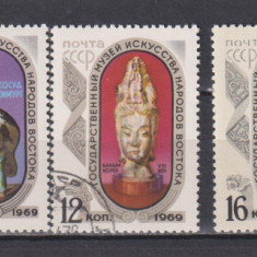 RUSIA (U.R.S.S. ) 1969 ARTA MI. 3661-3665 STAMPILATE