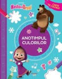 Cumpara ieftin Anotimpul culorilor. Carte de colorat/***