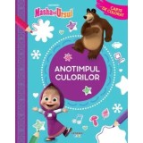 Anotimpul culorilor. Carte de colorat/***