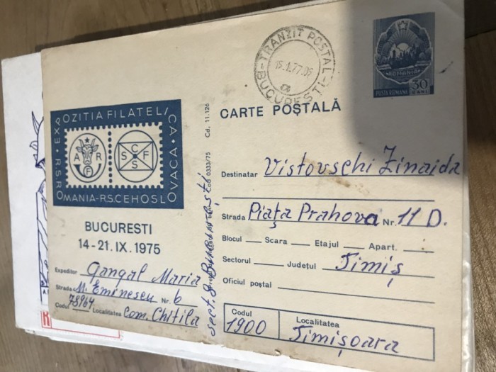 CPIF.1. Plic Expozitia Filatelica Bucuresti 1975