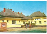 (A) carte postala-ARGES-Stroesti-Caminul cultural, Necirculata, Printata