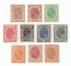 ROMANIA 1900 CAROL I SPIC DE GRAU FILIGRAM STEMA MARE SERIE MNH, Nestampilat