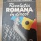 Revolutia romana in direct &ndash; Bucuresti 1990 (Televiziunea Romana &ndash; TVR)