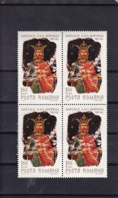 ROMANIA 1968 LP 675 - 550 ANI DE LA MOARTEA LUI MIRCEA CEL BATRAN BLOC 4 MNH foto