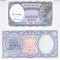 Bancnota Egipt 5 si 10 Piastri (2002-06) - P190/191 UNC ( set x2 - vezi desccriere )