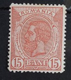 Romania 1894 - Carol l-Spic de grau PR,Lp.51f
