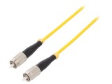 Patch cord fibră FC/UPC 1m LSZH galben, QOLTEC