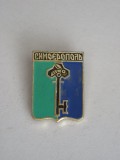 QW9 N4 - 35 - insigna - orase - Simedopol - Rusia, Asia