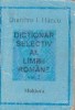 Dictionar selectiv al limbii romane, Volumul al II-lea