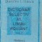 Dictionar selectiv al limbii romane, Volumul al II-lea