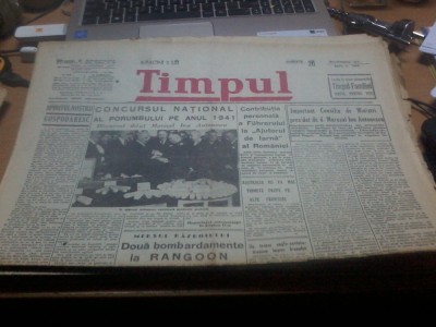 Timpul 20 12 1941 Maresalul Antonescu discurs Concursul National al porumbului foto