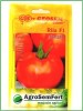 Seminte Tomate Rila F1, 1000 seminte, Hibrid Semitimpuriu, Productie 10-12 t/dca, Rezistent la Boli, Hobby