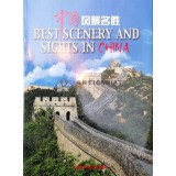 BEST SCENERY AND SIGHTS IN China (editie bilingva) - 2003 (X34)