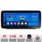 Navigatie Peugeot 2008 2020- Edotec 4+64 12.3 inch Incell 1K android Wifi 5Ghz gps internet Kit-209-2020 CarStore Technology
