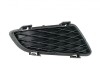 Grila bara fata Mazda 6 2002-2005, capac proiector ceata Dreapta GK2A50C11B