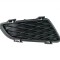 Grila bara fata Mazda 6 2002-2005, capac proiector ceata Dreapta GK2A50C11B
