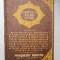 Magazin istoric anul XII, nr 11 (140), noiembrie 1978, 62 pag, stare f buna