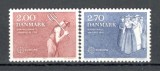 Danemarca.1982 EUROPA-Evenimente istorice SE.530, Nestampilat