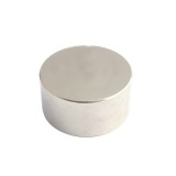 Magnet neodim disc 50 x 25 mm