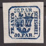 Romania 1862 - Principatele Unite hartie vargata,Lp.10c