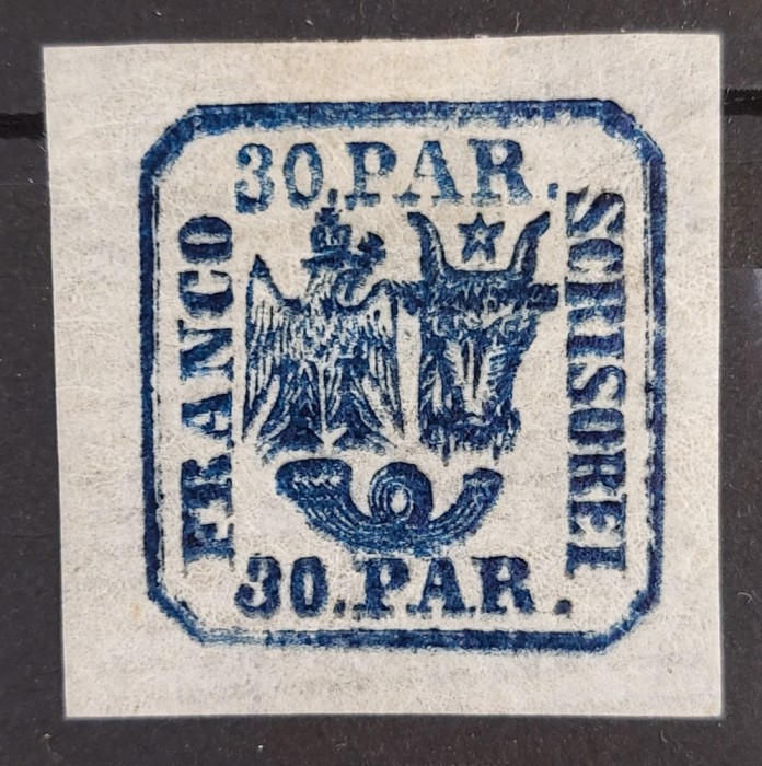 Romania 1862 - Principatele Unite hartie vargata,Lp.10c