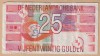 (1) BANCNOTA OLANDA - 25 GULDEN 1989 (5 APRILIE 1989), RED ROBIN