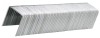 Capse tip G/11