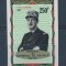 Niger 1971 Charles de Gaulle imperf MNH U.108