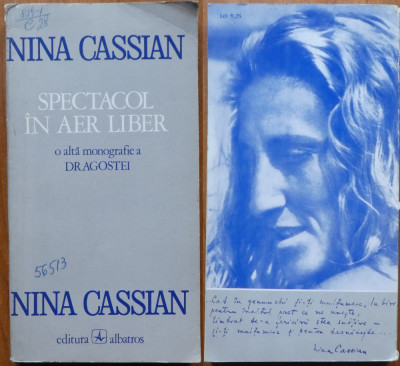 Nina Cassian, Spectacol in aer liber, o alta monografie a dragostei, 1974, ed. 1 foto