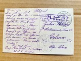 H424-I-ww1-Carte Postala militara Germania KUK Prusia Armata a 15 a-primul razboi- fata cu Gara Ypres, stare buna: 14/9 cm.
