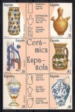 Spania 1987 - Ceramică spaniolă, MC 6+3 viniete, MNH, Nestampilat