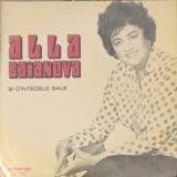 Vinil Alla Baianova - Cantecele Sale LP Electrecord 1977 Folk Pop Rock - Disc 30cm