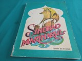 CELE ȘAPTE CĂLĂTORII ALE LUI SINDBAD MARINARUL * 1977 * 4 2 4