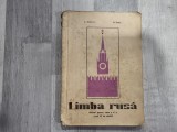 Limba rusa.Manual pentru clasa a X a de L.Dudnicov,O.Tudor