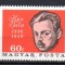 UNGARIA 1966, Aniversari - Bela Kun, MNH, serie neuzata