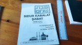 Cumpara ieftin SIDUR KABALAT ȘABAT(RUGACIUNI DE SABAT)- CU TRANSLITERARE ȘI TRADUCERE IN ROMANA