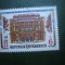 HOPCT TIMBRE MNH 600 PALATUL DE JUSTITIE VIENA 1989 -1 VAL AUSTRIA